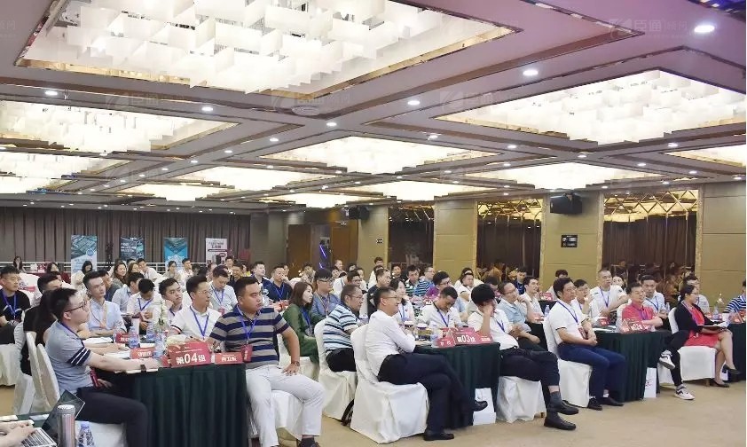 共享共創(chuàng)，破局招商！第19期園區(qū)董事匯圓滿落幕！