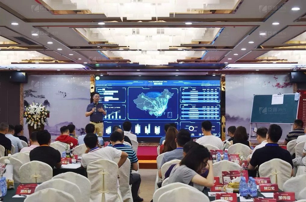 共享共創(chuàng)，破局招商！第19期園區(qū)董事匯圓滿落幕！