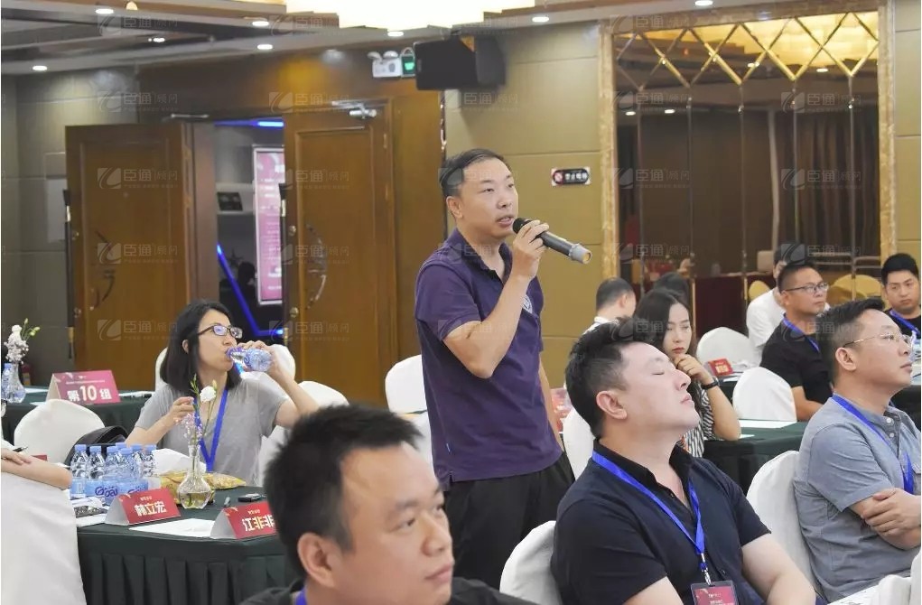 共享共創(chuàng)，破局招商！第19期園區(qū)董事匯圓滿落幕！