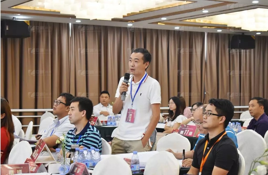 共享共創(chuàng)，破局招商！第19期園區(qū)董事匯圓滿落幕！