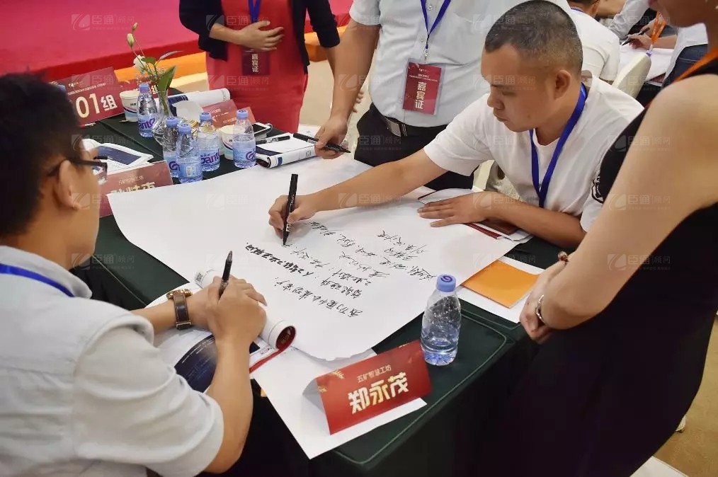 共享共創(chuàng)，破局招商！第19期園區(qū)董事匯圓滿落幕！