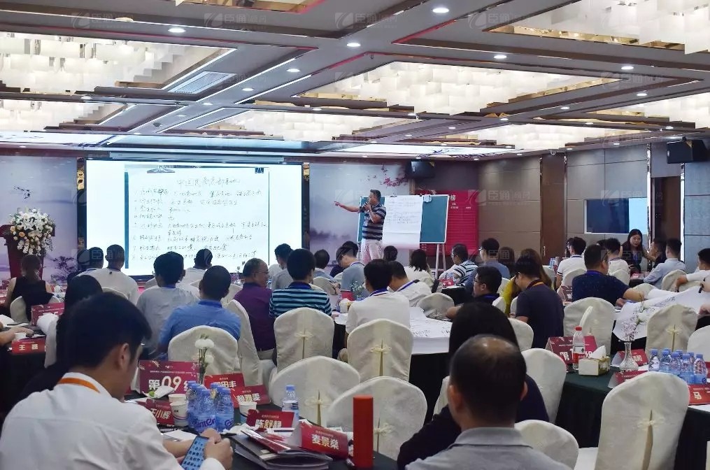 共享共創(chuàng)，破局招商！第19期園區(qū)董事匯圓滿落幕！